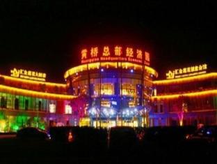 Huijin Lotus Hotel Suzhou  Exterior photo